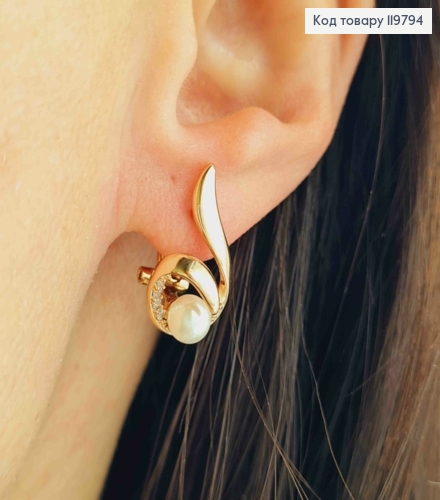 Серьги "Искра" с Блестящими камешками и жемчужиной, размер 1,9см, итальянская застежка, Xuping 18K 119794 фото 1