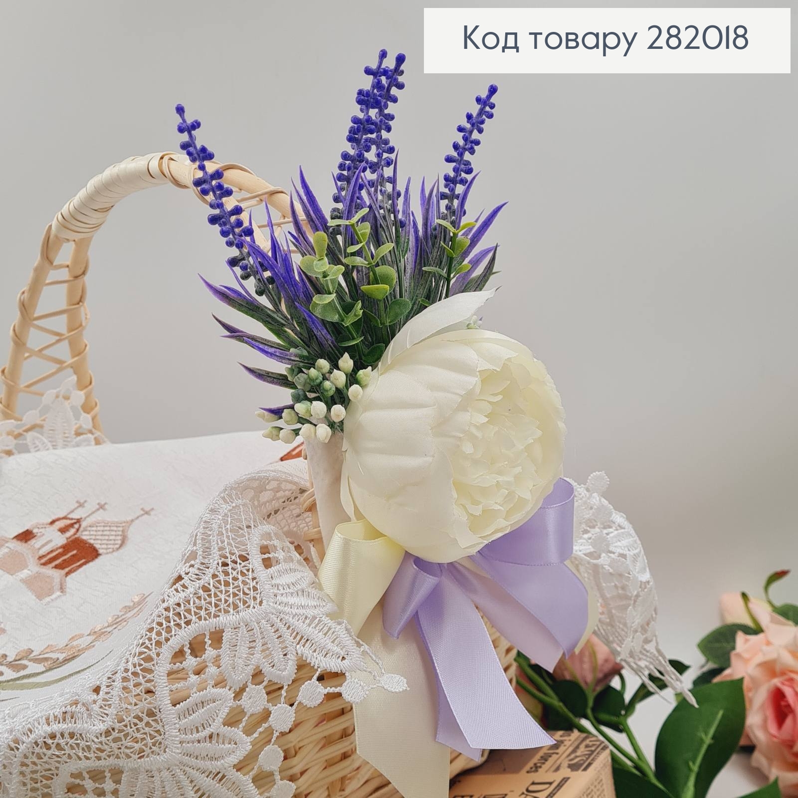 Повязка для корзины ПИОН с лавандой, размер 20*12см, ручная работа, Украина. 283018 фото 1