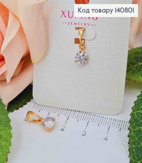 Кулон з камінцем, 5мм, Xuping 18K 140801 фото