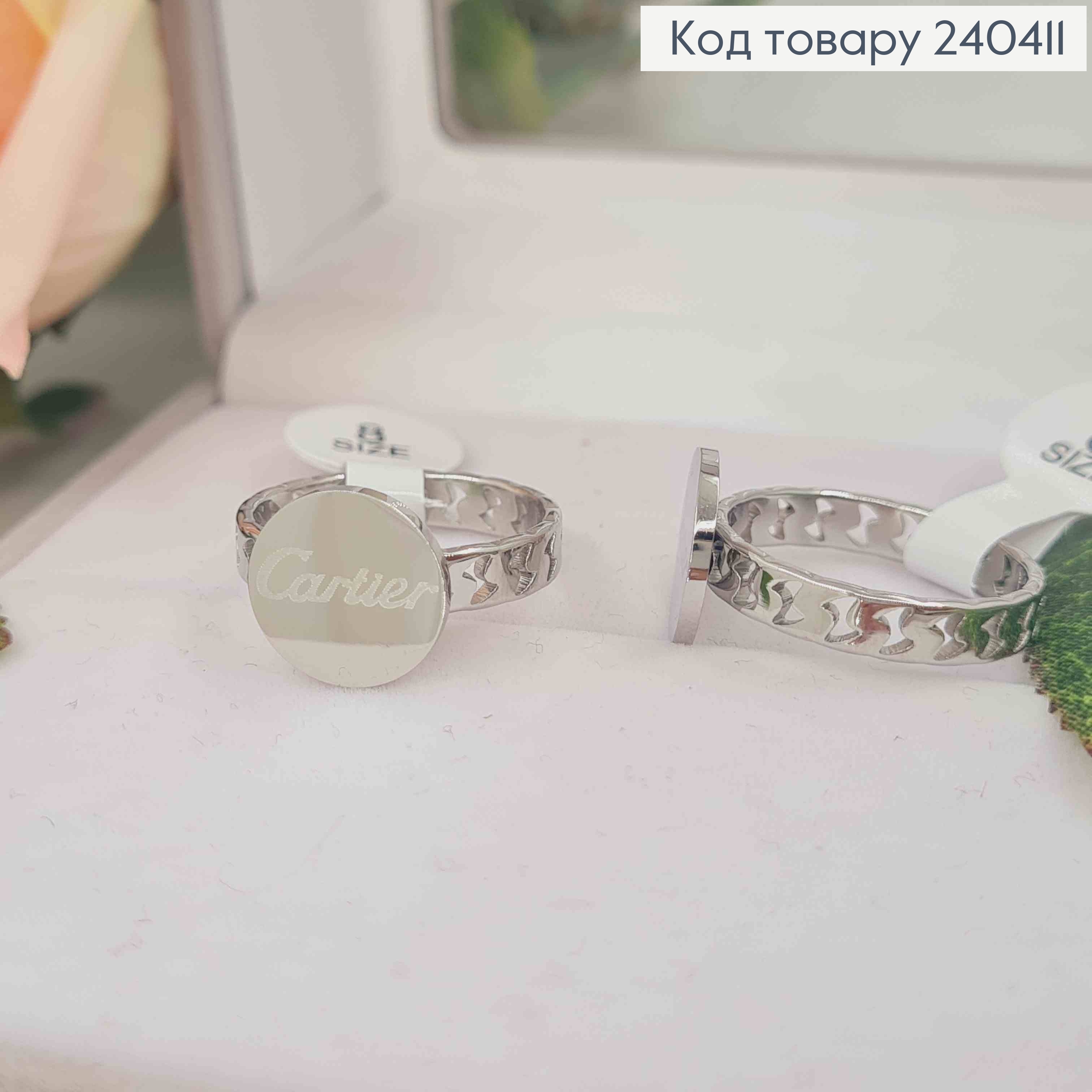 Кольцо серебряного цвета, круглая пластинка "Cartier", сталь Stainless Steel 270013 фото 1