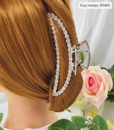 Краб металл, серебряного цвета, в камнях, Банан 11,5см. 215460 фото 2