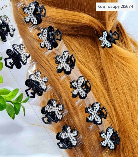 Краб металл "МИНИ БАБОЧКА" украшен Блестящими камешкам, 2см,Черного цвета 215674 фото 1