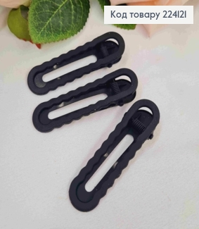 Заколка стрела, металл, Овальная с волнистыми краями, 6см, Черного цвета, 3шт/уп 224121 фото