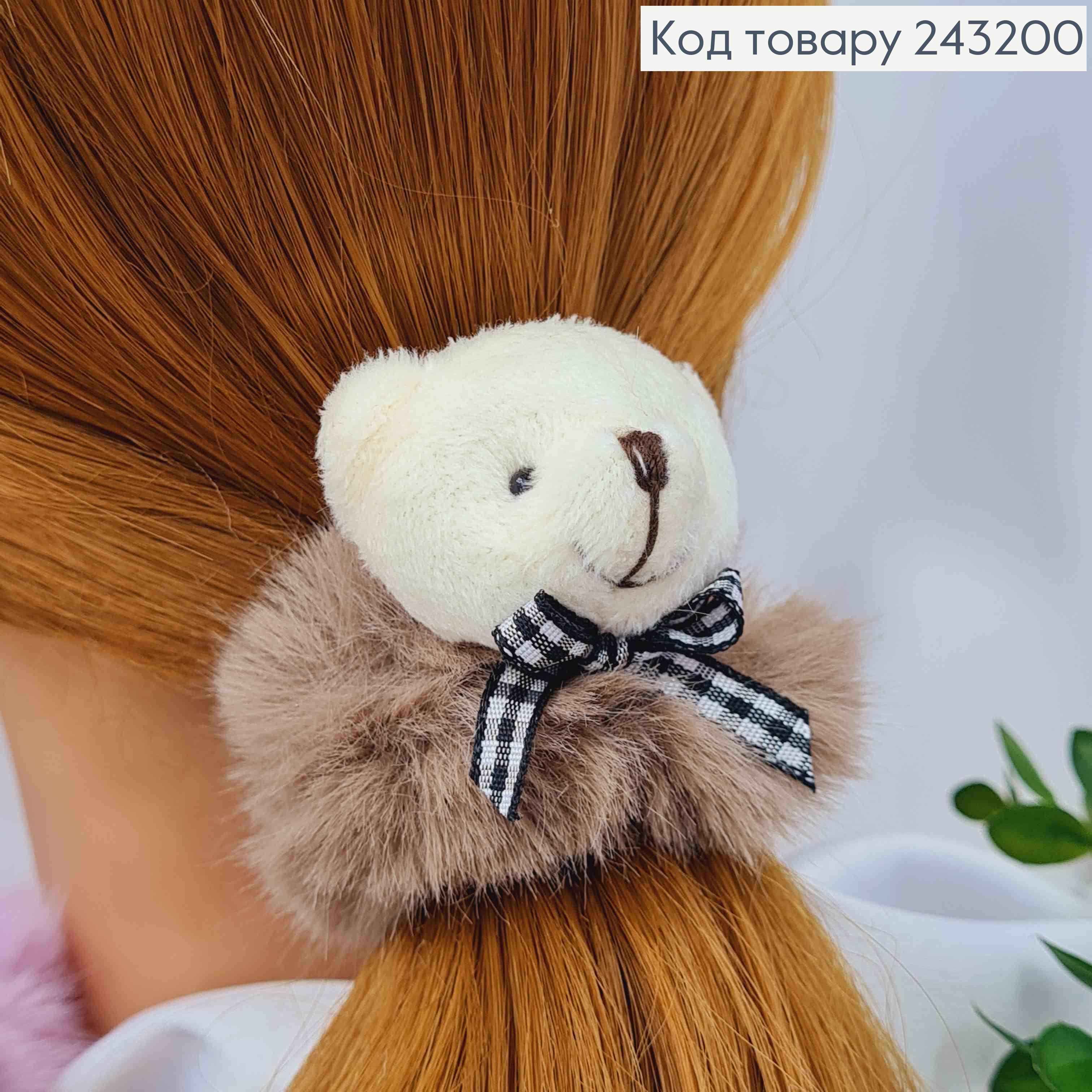 Резинка пушок "Ведмежа", діаметр 7см, Ведмежа 3,5см, Яскравих кольорів в асортименті 243200 фото 3