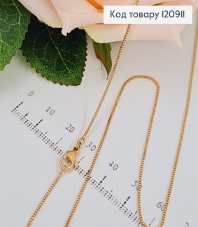 Цепочка 1мм, длина 50см, Xuping 18K 120911 фото