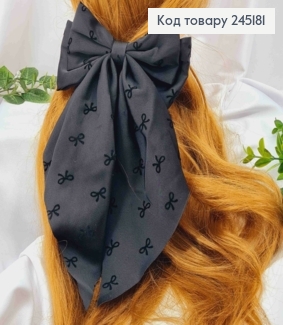 Бант Черного цвета, с принтом "Бантики", на заколке автоматик, ткань Креп, размер 14,5*30см. 245181 фото