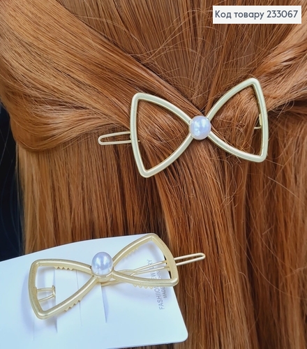 Заколка на чуб Бантик , золотого цвета 5,5см 233067 фото 1