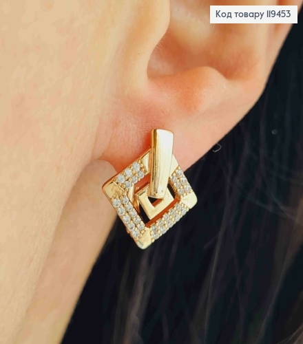 Серьги "Ромбы" с Блестящими камешками, 1,6см, английская застежка, Xuping 18К 119453 фото 1