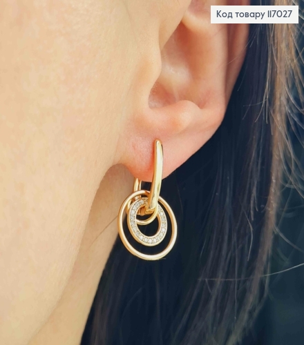 Серьги с подвесками колечками в камнях, 2,4см, англ. Xuping 18K 117027 фото 2