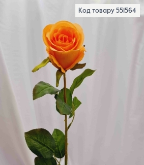 Искусственный цветок Розы, ЖЕЛТО-ГОРЯЧЕГО цвета, высота 70см, цветок 6*7см 551564 фото