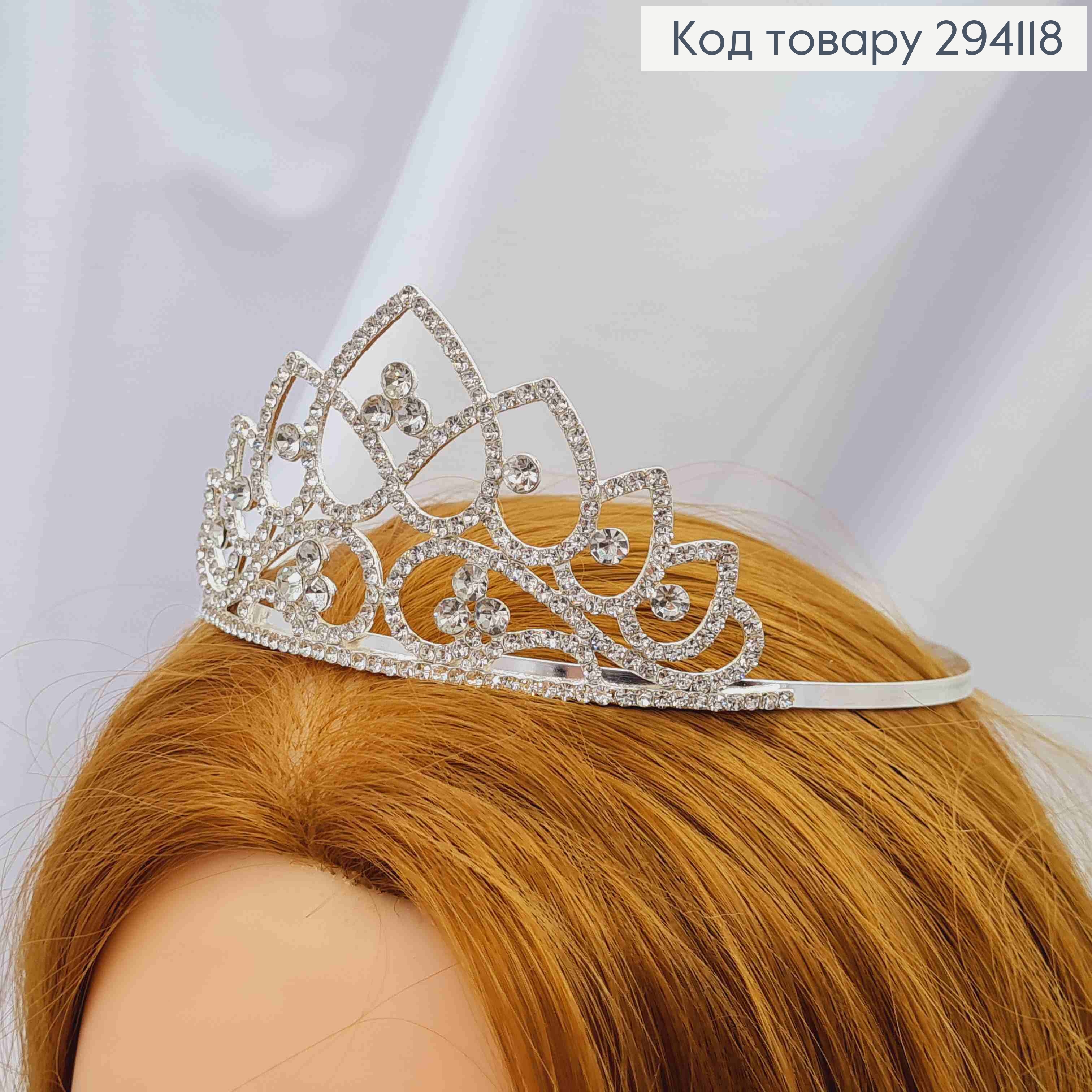 Диадема "Пиковая Дама" Серебряного цвета с блестящими камешками, высочайшая точка 5,5см 294118 фото 2