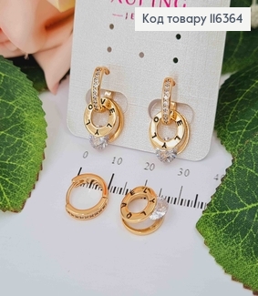 Серьги кольца, 1см, с подвеской "Lovely" с камешком, Xuping 18K 116364 фото