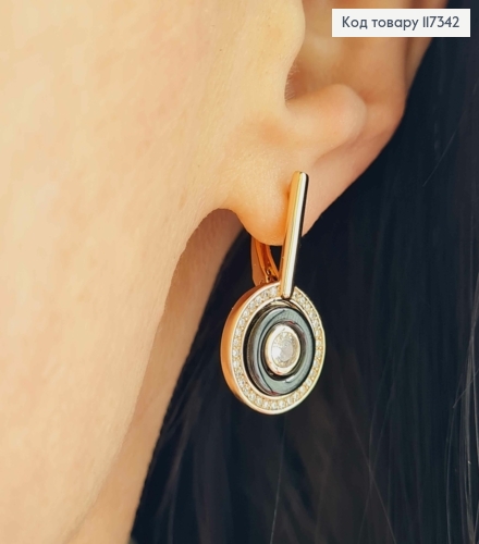 Серьги "Богемия" с черной круглой вставкой и камешками, дл. 2,6см, англ. застежка, Xuping 18K 117342 фото 3