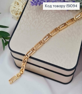 Браслет плетения Прямоугольные пластины с Камешками ВЕРСАЧЕ, длина 17+2см, Xuping 18K 151094 фото