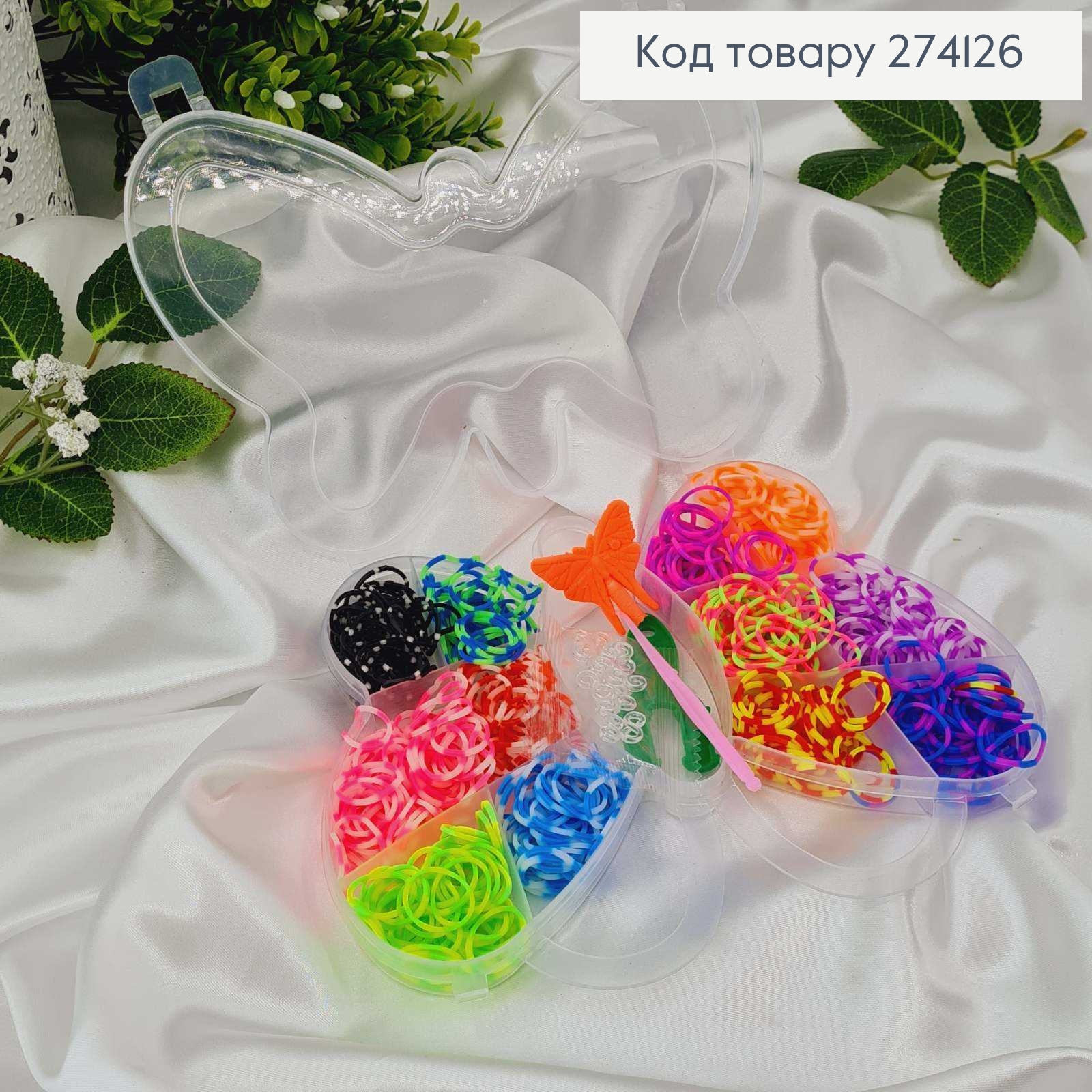 Резинки силиконовые в КОРОБОЧКЕ (бабочка), для плетения с крючком, держателем, петельками, в ассорт. 274126 фото 2