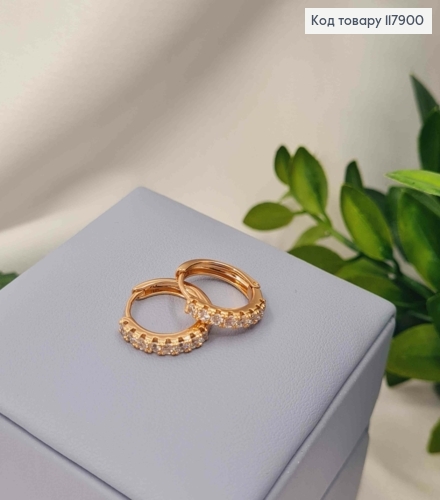 Серьги кольца украшены Блестящими камешками, 1,6см, Xuping 18К 117900 фото 2