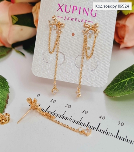 Серьги гвоздики, Бантик с камешками и подвесками цепочками, 4см, Xuping 18K 116924 фото 2