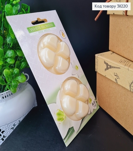 Аромавоск BISPOL Белые цветы 2 шт в аромалампу 311220 фото 1