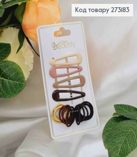 Заколки Тік-Так (4шт) 5см + резинки (16шт)3см, коричневих відтінків, Beautify. 273183 фото