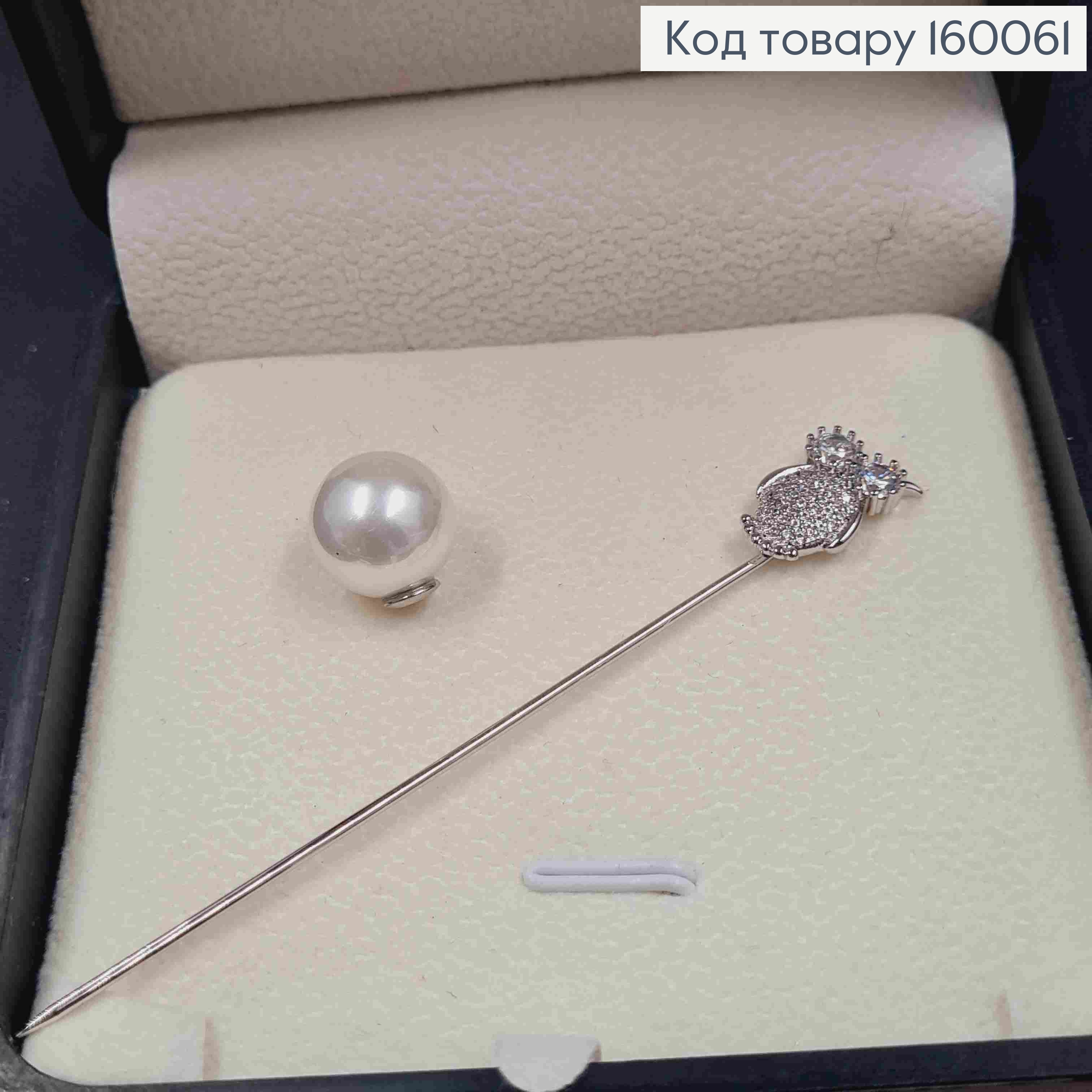 Брошка родована "Сова" з Блискучими камінцями та Перлинкою, 8,1см, Xuping 160061 фото 2