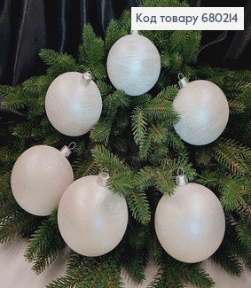 Іграшка куля 80мм ХУРДЕЛИЦЯ,  колір БІЛИЙ, 6шт/уп, Україна 680214 фото