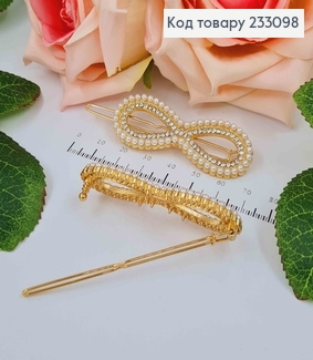 Заколка на зажимчике, в форме Бесконечности в камнях и жемчужинах, 7см 233098 фото