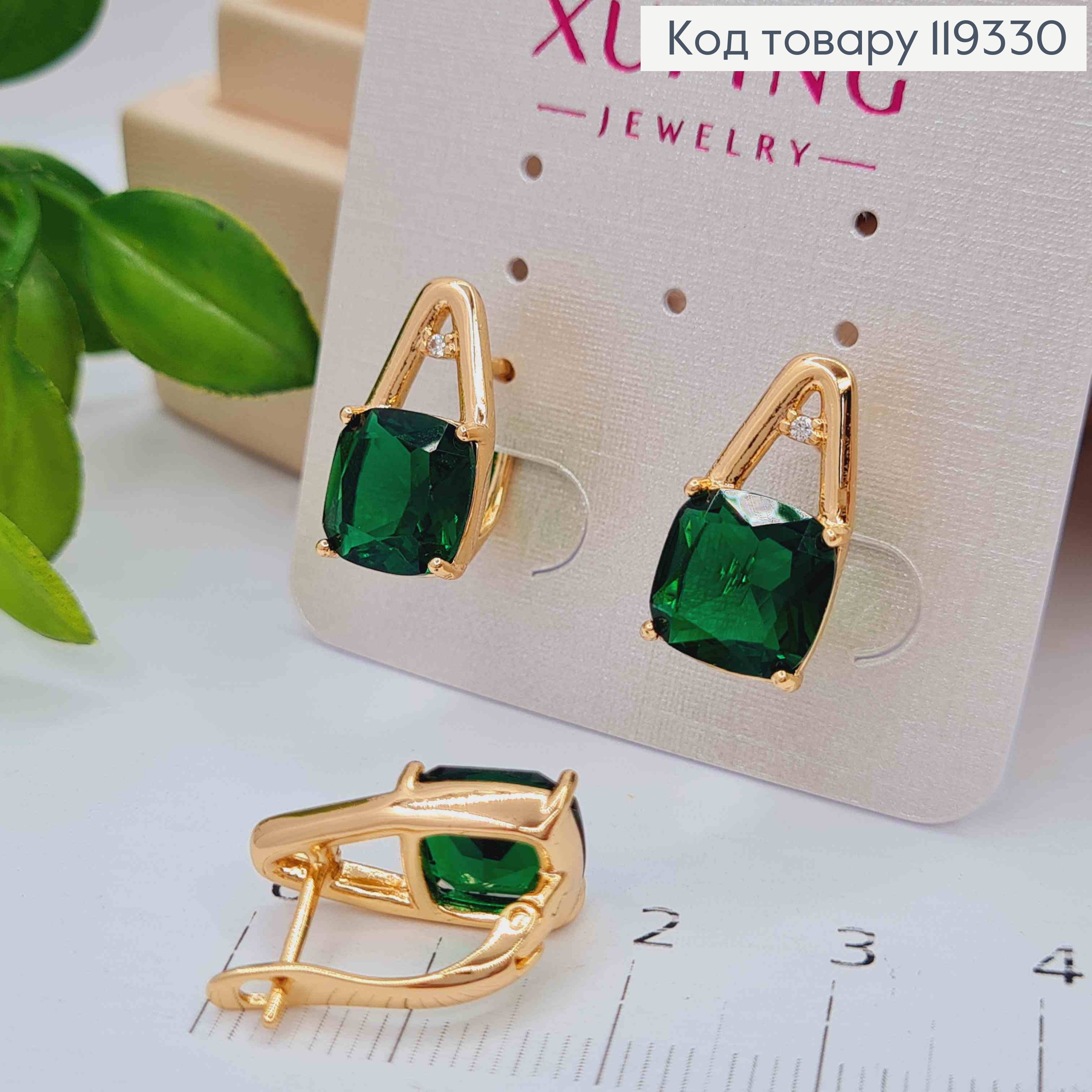 Серьги с изысканным зеленым камнем, длина 1,7см, английская застежка, XUPING 18K 119330 фото 1