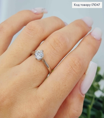 Перстень родился с блестящим камнем, Xuping 171047 фото 1