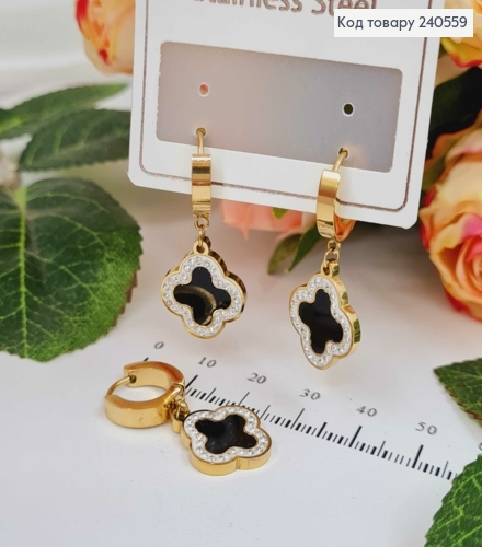 Серьги кольца, с подвесками "Van Cleef" с камешками, 1,5см, лимонные, сталь Stainless Steel 240559 фото 2