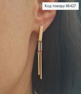 Серьги пластинки с подвесками нитями, с камешками, 4см, англ. зам. Xuping 18K 116427 фото