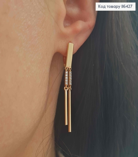 Серьги пластинки с подвесками нитями, с камешками, 4см, англ. зам. Xuping 18K 116427 фото 1