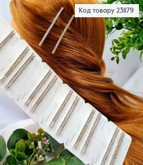 Набір невидимок (2шт), з Блискучими камінцями в один ряд, 6,5см, Срібного кольору, ціна за2шт 231179 фото