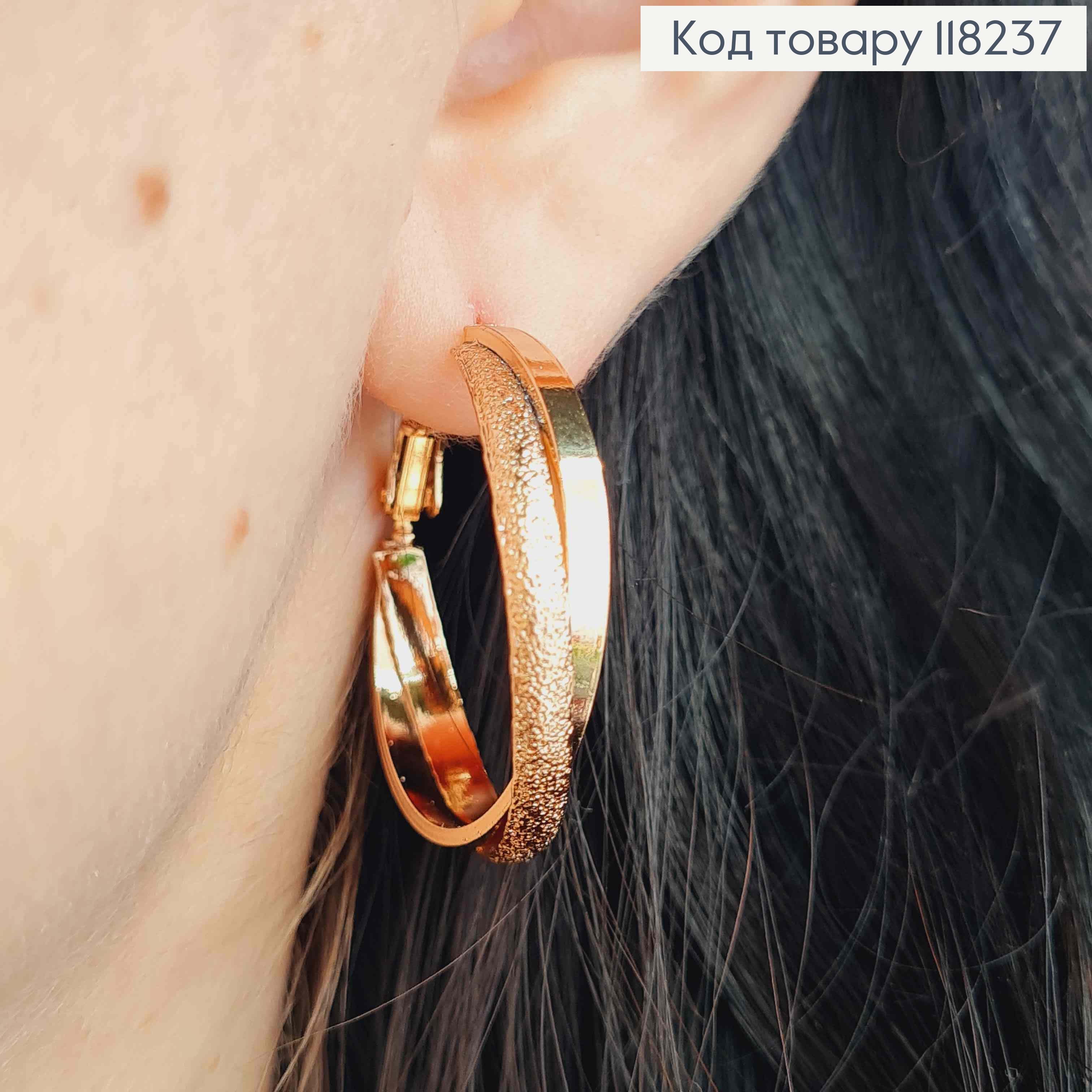 Серьги Кольца Двойные, диаметр 3см, итальянская застежка, Xuping 18К 118237 фото 3