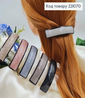 Заколка автоматик ПРЯМОУГОЛЬНАЯ с блеском, длина 9,2см в ассортименте 221070 фото