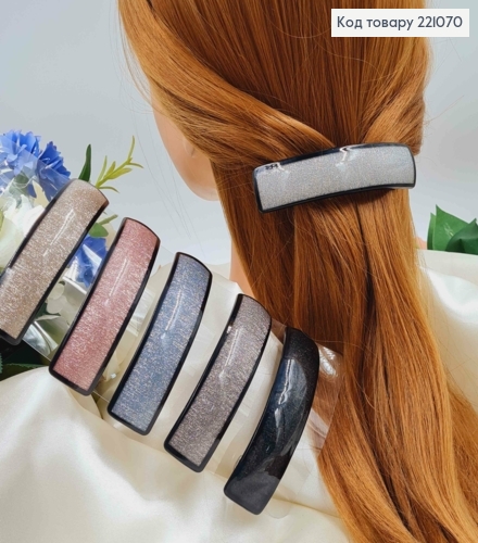 Заколка автоматик ПРЯМОУГОЛЬНАЯ с блеском, длина 9,2см в ассортименте 221070 фото 1