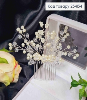 Гребень в волосы, нежные жемчужные перламутровые и прозрачные бусинки, серебряного цвета. 234154 фото