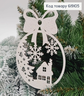 Іграшка на ялинку дерев'яна Куля ВЕЛИКА "Зимовий пейзаж", 15*11см, Україна 619105 фото