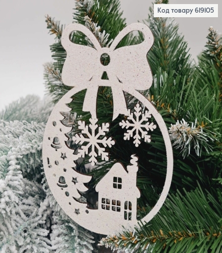 Игрушка на елку деревянная Шар БОЛЬШОЙ  "Зимний пейзаж", 15*11см, Украина 619105 фото 1