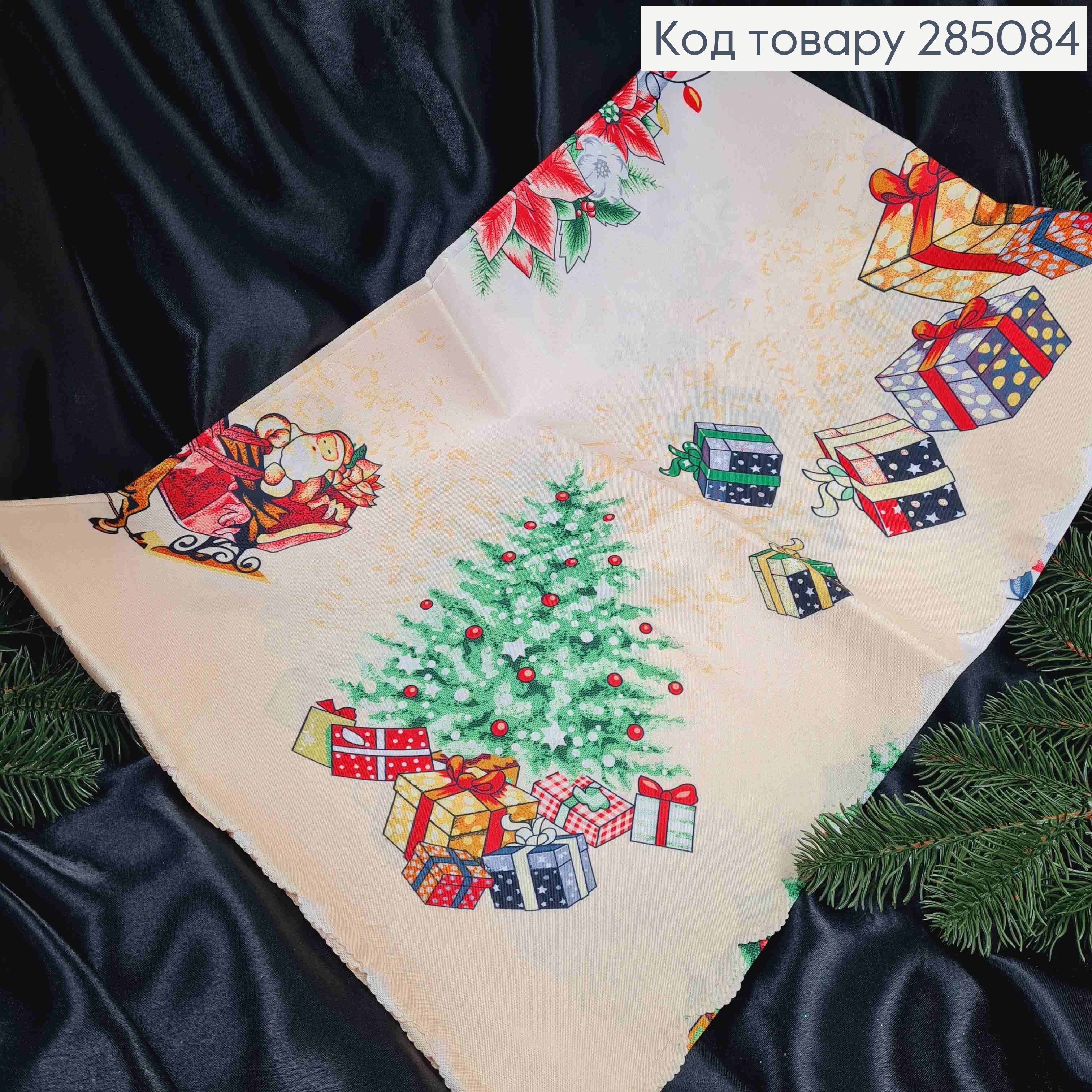 Скатерть новогодняя бежевая "Санта на санках.Елки.Подарки", размер 110*150см 285084 фото 2