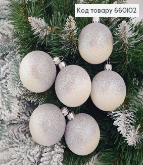 Набор шаров 60мм Омбре СЕРАЯ+БЕЛАЯ 6шт/уп, Украина 660102 фото