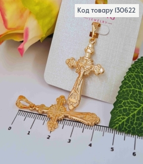 Крестик с распятием, "Спаси и Сохрани", 3,7*2,2см, Xuping 18K 130622 фото