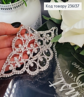 Бижутерия на руку браслет серебряная Цветочек Изысканная 296006 фото