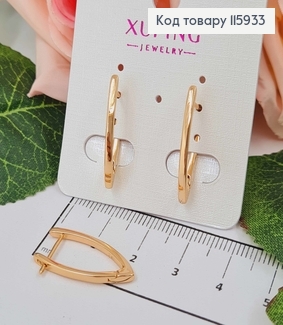 Серьги Стрелы, 2,3см, Xuping 18K 115933 фото