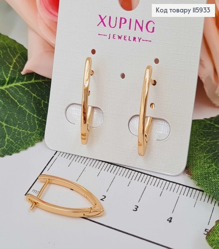 Серьги Стрелы, 2,3см, Xuping 18K 115933 фото 1