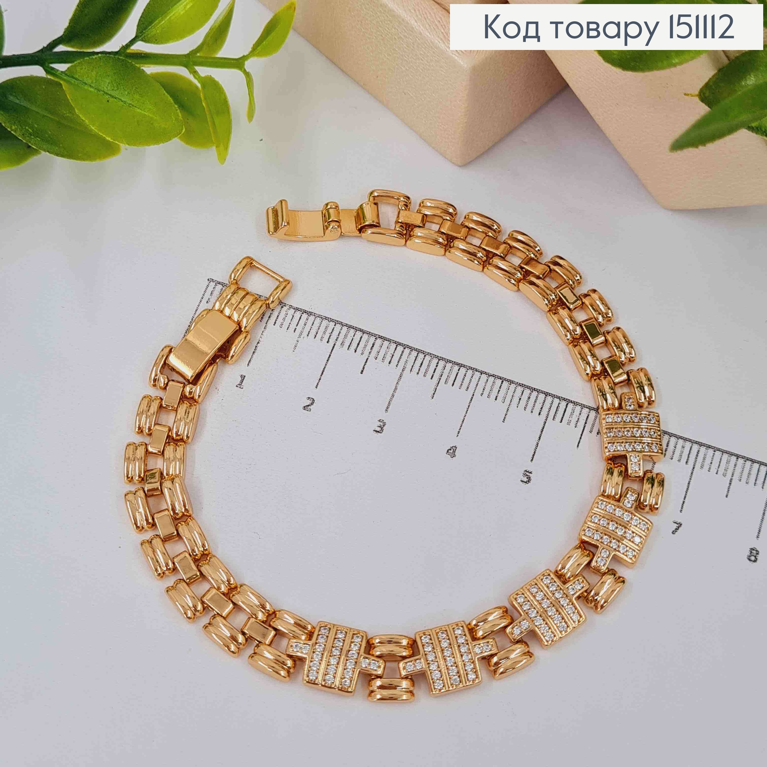 Браслет "Вивьен" украшен Блестящими камешками, дл.17+2см, Xuping 18K 151112 фото 2