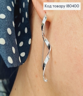 Серьги гвозди подвески спиральки 5,5 см родованное Xuping 180400 фото
