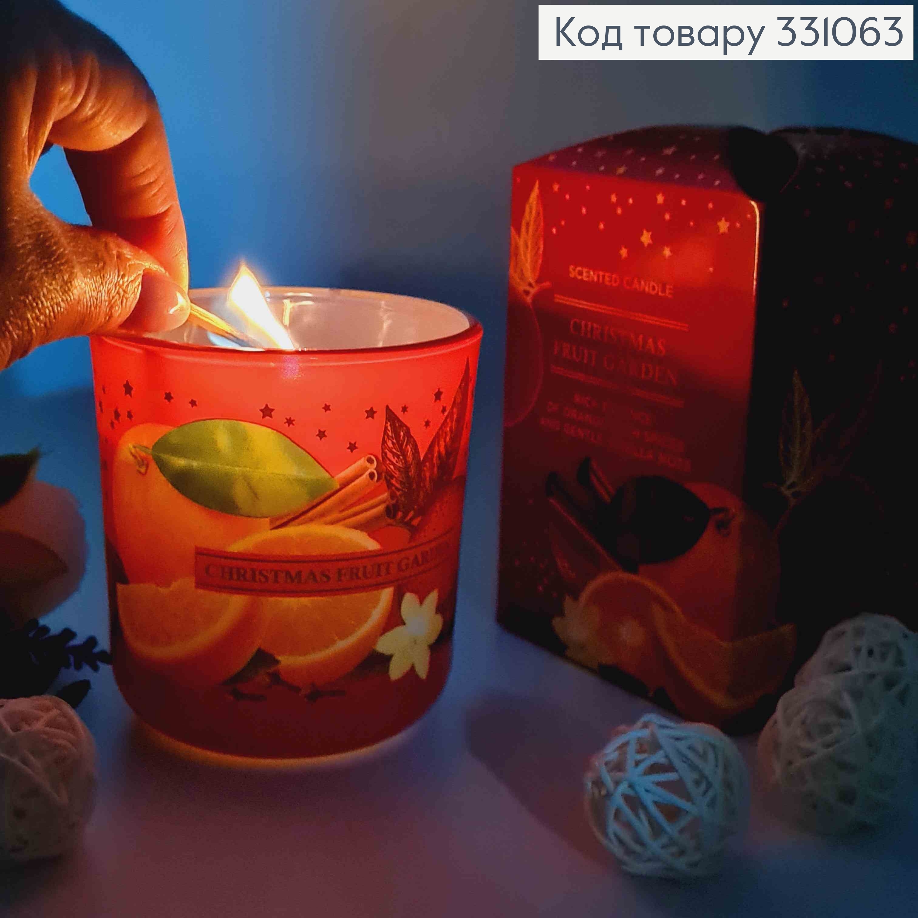 Аромасвічка стакан CHRISTMAS FRUIT GARDEN (orange with spices & gentle vanilla),150г/30год.горін 331063 фото 2