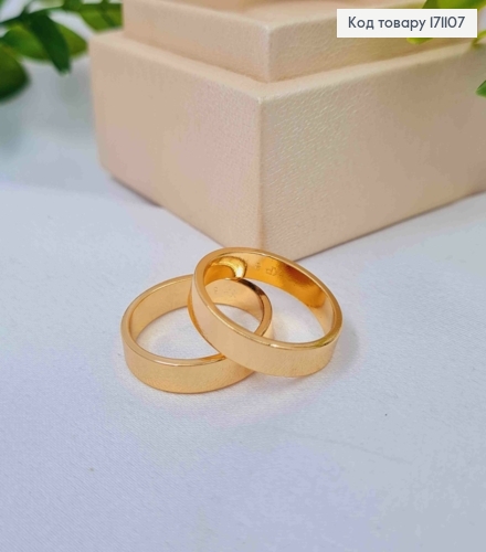 Кольцо Обручальное кольцо классическое, 3мм Xuping 18K 171107 фото 1