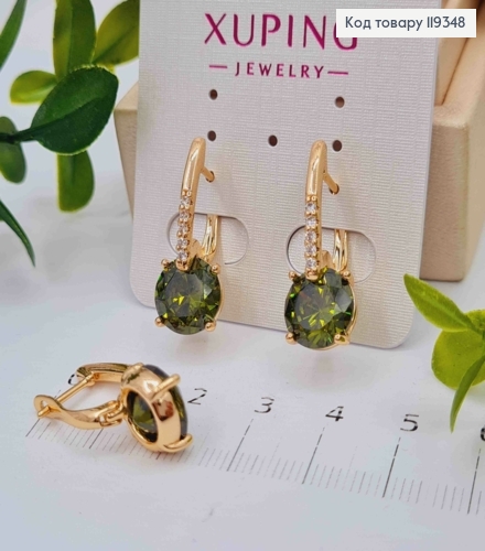 Серьги с изысканным оливковым камнем, 2,5см, англ. застежка, XUPING 18K 119348 фото 2