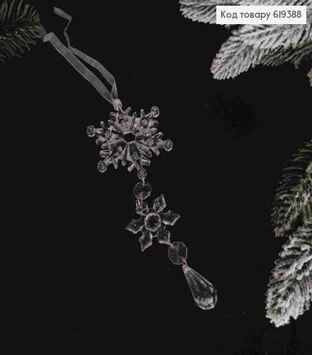 Фигурка "Подвеска снежинок", длина 18см, новогоднее украшение, пластик 619388 фото 2
